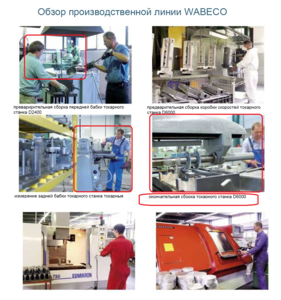 123.png (1903 просмотра) <a class='original' href='./download/file.php?id=42390&mode=view' target=_blank>Загрузить оригинал (1.89 МБ)</a>