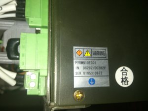 DSC_3263.jpg (2472 просмотра) <a class='original' href='./download/file.php?id=42399&mode=view' target=_blank>Загрузить оригинал (1.88 МБ)</a>