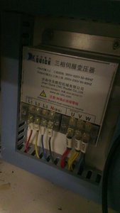 IMAG1807.jpg (4414 просмотров) <a class='original' href='./download/file.php?id=42405&sid=efc1ae8088fc29f2a3c84243b5d83457&mode=view' target=_blank>Загрузить оригинал (1.32 МБ)</a>