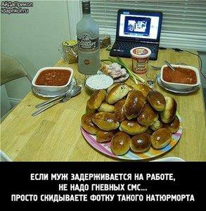 10945637_764597163629.jpg (1734 просмотра) <a class='original' href='./download/file.php?id=42447&mode=view' target=_blank>Загрузить оригинал (39.4 КБ)</a>