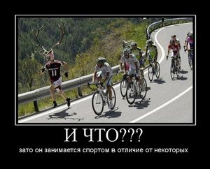 0_50724_a6770bd8_orig.jpg (1730 просмотров) <a class='original' href='./download/file.php?id=42449&mode=view' target=_blank>Загрузить оригинал (60.15 КБ)</a>