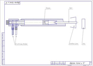 111.jpg (6336 просмотров) <a class='original' href='./download/file.php?id=42546&mode=view' target=_blank>Загрузить оригинал (34.81 КБ)</a>