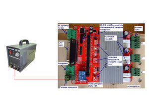 forum cnc.jpg (7109 просмотров) <a class='original' href='./download/file.php?id=42578&mode=view' target=_blank>Загрузить оригинал (490.07 КБ)</a>