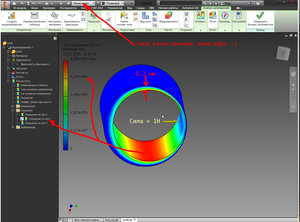 5.jpg (3583 просмотра) <a class='original' href='./download/file.php?id=42592&mode=view' target=_blank>Загрузить оригинал (318.92 КБ)</a>