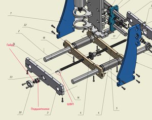 фиксация.jpg (2817 просмотров) <a class='original' href='./download/file.php?id=42598&mode=view' target=_blank>Загрузить оригинал (359.37 КБ)</a>