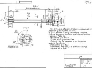 2.jpeg (2921 просмотр) <a class='original' href='./download/file.php?id=42614&mode=view' target=_blank>Загрузить оригинал (2.36 МБ)</a>