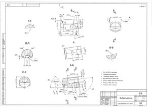 4.JPG (2921 просмотр) <a class='original' href='./download/file.php?id=42616&mode=view' target=_blank>Загрузить оригинал (3.62 МБ)</a>