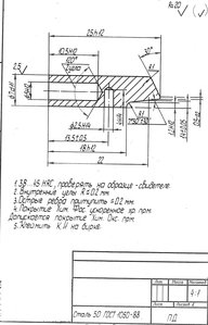 default.jpeg (2921 просмотр) <a class='original' href='./download/file.php?id=42617&mode=view' target=_blank>Загрузить оригинал (1.22 МБ)</a>