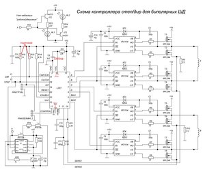 209661396551842.jpg (3253 просмотра) <a class='original' href='./download/file.php?id=42630&mode=view' target=_blank>Загрузить оригинал (238.04 КБ)</a>