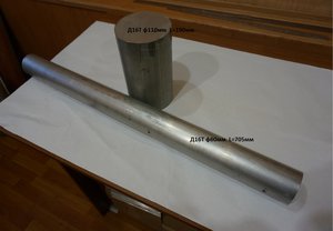 Прутки Д16Т ф110х190мм и ф60х705мм.jpg (16468 просмотров) <a class='original' href='./download/file.php?id=42661&mode=view' target=_blank>Загрузить оригинал (405.82 КБ)</a>