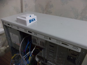 DSC00314.JPG (1751 просмотр) <a class='original' href='./download/file.php?id=42665&mode=view' target=_blank>Загрузить оригинал (5.16 МБ)</a>