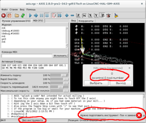 m6.png (3526 просмотров) <a class='original' href='./download/file.php?id=42667&mode=view' target=_blank>Загрузить оригинал (111.13 КБ)</a>