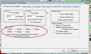 Безымянный.jpg (1734 просмотра) <a class='original' href='./download/file.php?id=42673&mode=view' target=_blank>Загрузить оригинал (103.76 КБ)</a>