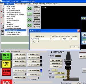 Шкивы.JPG (2938 просмотров) <a class='original' href='./download/file.php?id=4269&mode=view' target=_blank>Загрузить оригинал (94.25 КБ)</a>