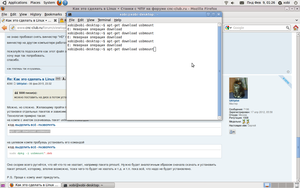 1.png (2037 просмотров) <a class='original' href='./download/file.php?id=42745&mode=view' target=_blank>Загрузить оригинал (177.41 КБ)</a>