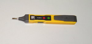 индикатор.jpg (36944 просмотра) <a class='original' href='./download/file.php?id=42774&mode=view' target=_blank>Загрузить оригинал (130.96 КБ)</a>