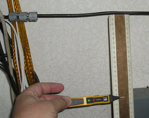 с фильтром.jpg (36944 просмотра) <a class='original' href='./download/file.php?id=42776&mode=view' target=_blank>Загрузить оригинал (204.62 КБ)</a>