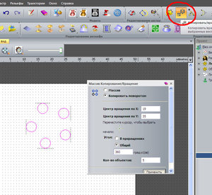 011.jpg (2286 просмотров) <a class='original' href='./download/file.php?id=42803&mode=view' target=_blank>Загрузить оригинал (189.61 КБ)</a>