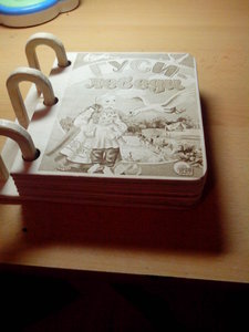 2015-02-04 20-56-54.JPG (6577 просмотров) <a class='original' href='./download/file.php?id=42890&mode=view' target=_blank>Загрузить оригинал (447.98 КБ)</a>