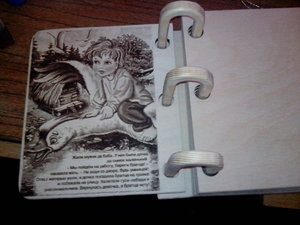 2015-02-05 19-17-00.JPG (6577 просмотров) <a class='original' href='./download/file.php?id=42891&mode=view' target=_blank>Загрузить оригинал (499.05 КБ)</a>