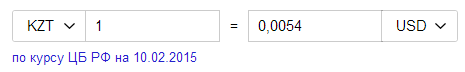 change.PNG