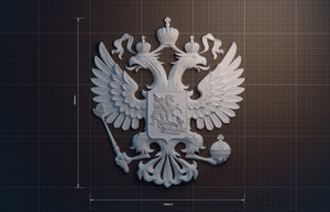 3D модель Герб РФ в формате STL (3831 просмотр) <a class='original' href='./download/file.php?id=42930&mode=view' target=_blank>Загрузить оригинал (1.48 МБ)</a>