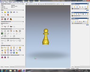 . (6732 просмотра) <a class='original' href='./download/file.php?id=42935&mode=view' target=_blank>Загрузить оригинал (231.78 КБ)</a>