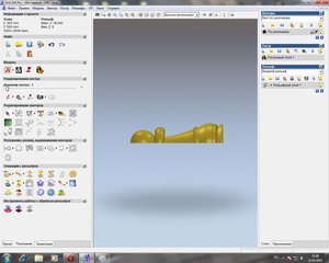 . (6732 просмотра) <a class='original' href='./download/file.php?id=42936&mode=view' target=_blank>Загрузить оригинал (229.33 КБ)</a>