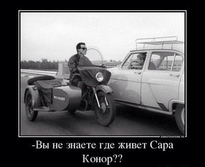 9xya8ASvZx0.jpg (1533 просмотра) <a class='original' href='./download/file.php?id=42947&mode=view' target=_blank>Загрузить оригинал (57.51 КБ)</a>