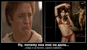 ehh.jpg (1531 просмотр) <a class='original' href='./download/file.php?id=42951&mode=view' target=_blank>Загрузить оригинал (136.78 КБ)</a>