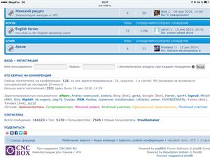 image.jpg (1701 просмотр) <a class='original' href='./download/file.php?id=42984&mode=view' target=_blank>Загрузить оригинал (215.54 КБ)</a>