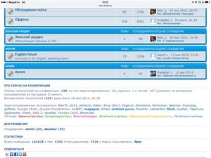 image.jpg (1701 просмотр) <a class='original' href='./download/file.php?id=42985&mode=view' target=_blank>Загрузить оригинал (215.81 КБ)</a>