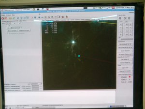 Мой Axis (2949 просмотров) <a class='original' href='./download/file.php?id=43009&mode=view' target=_blank>Загрузить оригинал (140.86 КБ)</a>