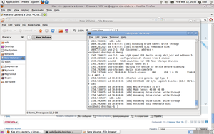 1.png (1965 просмотров) <a class='original' href='./download/file.php?id=43034&mode=view' target=_blank>Загрузить оригинал (227.84 КБ)</a>