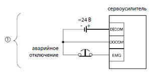 E6.jpg (1107 просмотров) <a class='original' href='./download/file.php?id=43083&mode=view' target=_blank>Загрузить оригинал (24.03 КБ)</a>