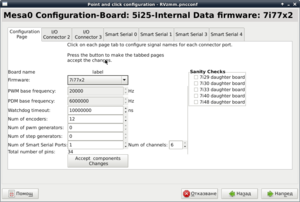 5I25_7I77x2.png (6741 просмотр) <a class='original' href='./download/file.php?id=43106&mode=view' target=_blank>Загрузить оригинал (85.16 КБ)</a>