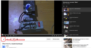 111.png (2145 просмотров) <a class='original' href='./download/file.php?id=43140&mode=view' target=_blank>Загрузить оригинал (1.05 МБ)</a>