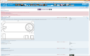 2015-02-15 15-46-59 Скриншот экрана.png (2075 просмотров) <a class='original' href='./download/file.php?id=43145&mode=view' target=_blank>Загрузить оригинал (501.89 КБ)</a>