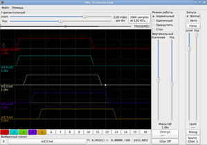 Снимок-HAL Осциллограф2.png (3661 просмотр) <a class='original' href='./download/file.php?id=43148&mode=view' target=_blank>Загрузить оригинал (67.92 КБ)</a>
