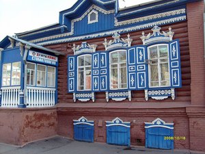 1.jpg (3168 просмотров) <a class='original' href='./download/file.php?id=43150&mode=view' target=_blank>Загрузить оригинал (550.69 КБ)</a>