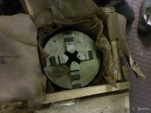 1297233791.jpg (2053 просмотра) <a class='original' href='./download/file.php?id=43161&mode=view' target=_blank>Загрузить оригинал (127.84 КБ)</a>