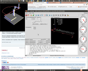 Снимок-20.png (3544 просмотра) <a class='original' href='./download/file.php?id=43236&mode=view' target=_blank>Загрузить оригинал (228.66 КБ)</a>