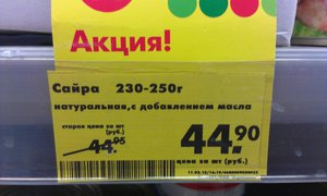 IMAG1022.jpg (1865 просмотров) <a class='original' href='./download/file.php?id=43305&mode=view' target=_blank>Загрузить оригинал (726.04 КБ)</a>