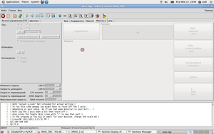 1.png (1780 просмотров) <a class='original' href='./download/file.php?id=43320&mode=view' target=_blank>Загрузить оригинал (120.01 КБ)</a>