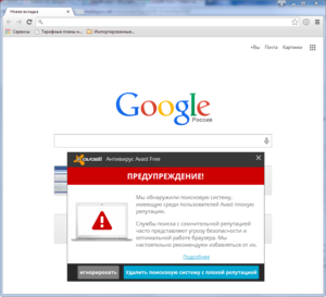 Снимок.PNG (1811 просмотров) <a class='original' href='./download/file.php?id=43322&mode=view' target=_blank>Загрузить оригинал (148.54 КБ)</a>