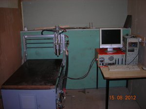 DSCN1462.jpg (4097 просмотров) <a class='original' href='./download/file.php?id=43342&mode=view' target=_blank>Загрузить оригинал (349.26 КБ)</a>