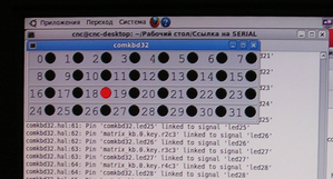 P1012724_cr.png (5299 просмотров) <a class='original' href='./download/file.php?id=43386&mode=view' target=_blank>Загрузить оригинал (865.18 КБ)</a>