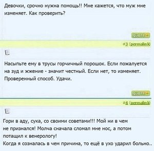 234234234.jpg (1705 просмотров) <a class='original' href='./download/file.php?id=43388&mode=view' target=_blank>Загрузить оригинал (49 КБ)</a>