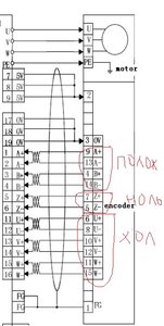 Раземы китай1.jpg (1643 просмотра) <a class='original' href='./download/file.php?id=43389&mode=view' target=_blank>Загрузить оригинал (70.44 КБ)</a>