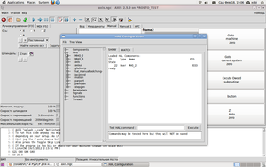 1.png (1743 просмотра) <a class='original' href='./download/file.php?id=43402&mode=view' target=_blank>Загрузить оригинал (149.43 КБ)</a>